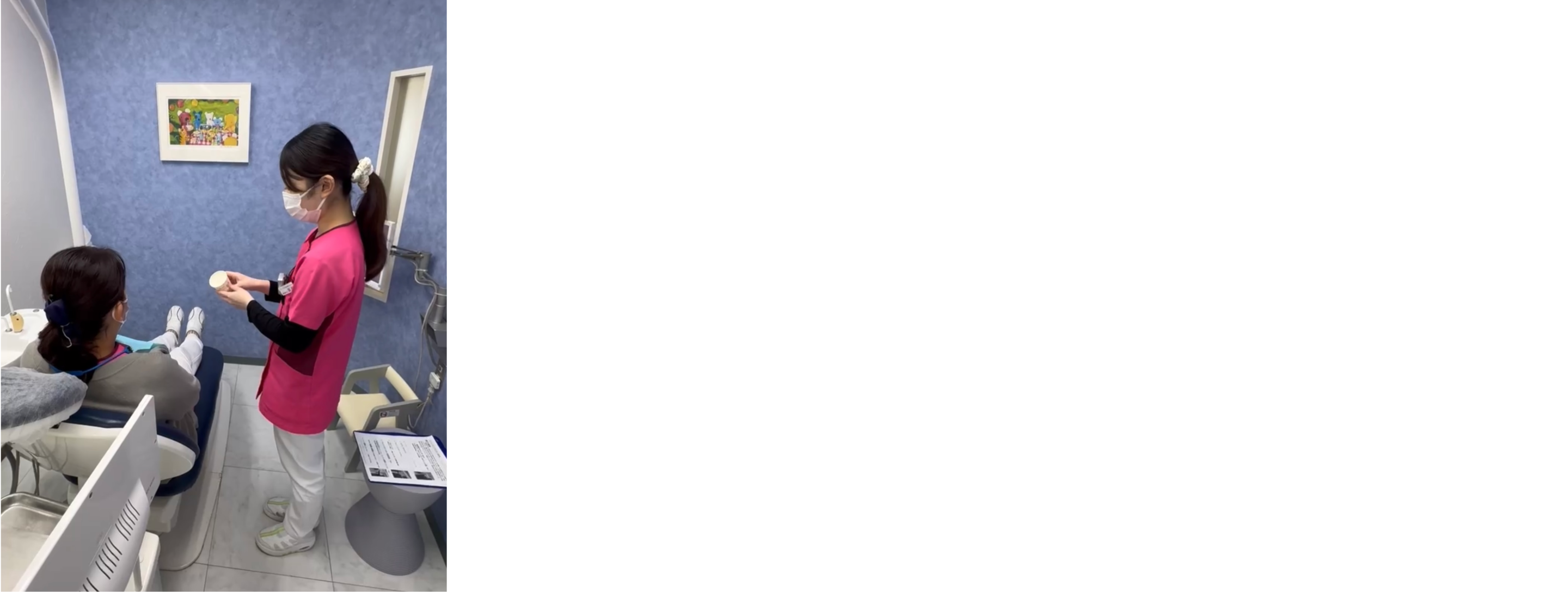 誘導
