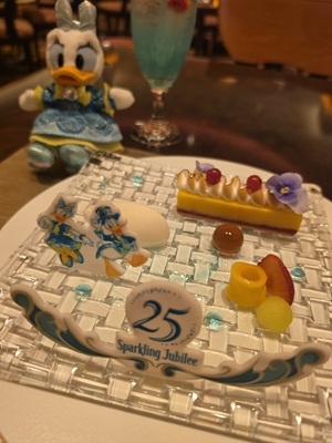 ディズニー