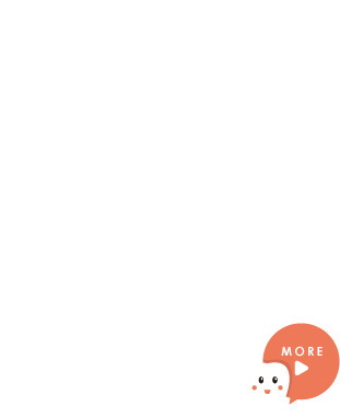 医院選びや歯並び治療でどうするか迷われている方