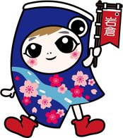 iwakun