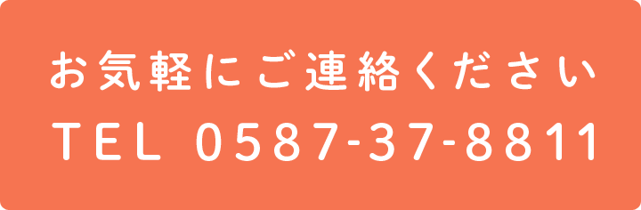 tel_bnr001.png