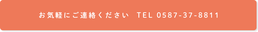 telphone.png